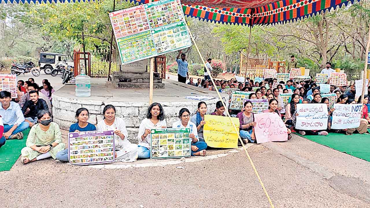 ప్రభుత్వ నిర్ణయం పర్యావరణానికి ముప్పు