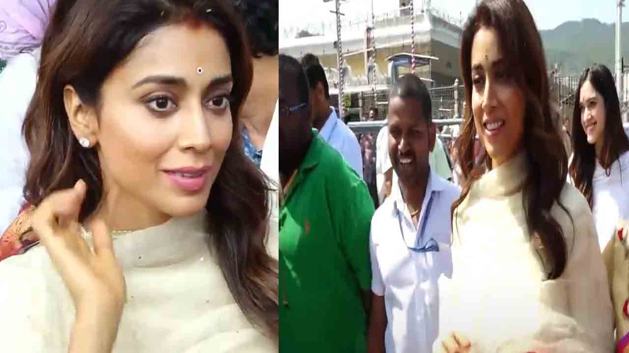 Tirumala | తిరుమల శ్రీవారిని దర్శించుకున్న హీరోయిన్ శ్రియ