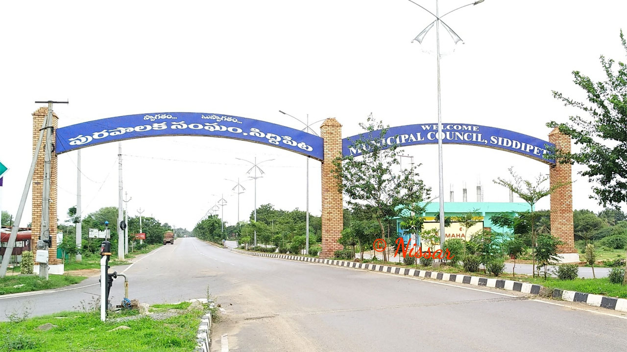 Siddipet | సిద్దిపేట చైర్‌పర్సన్‌పై అవిశ్వాసం.. క్లారిటీ ఇచ్చిన బీఆర్‌ఎస్‌ కౌన్సిలర్లు