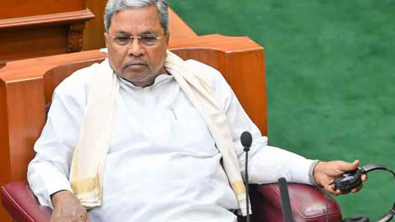 Siddaramaiah: క్ష‌మాప‌ణ‌లు చెప్పిన క‌ర్నాట‌క సీఎం సిద్ద‌రామ‌య్య‌