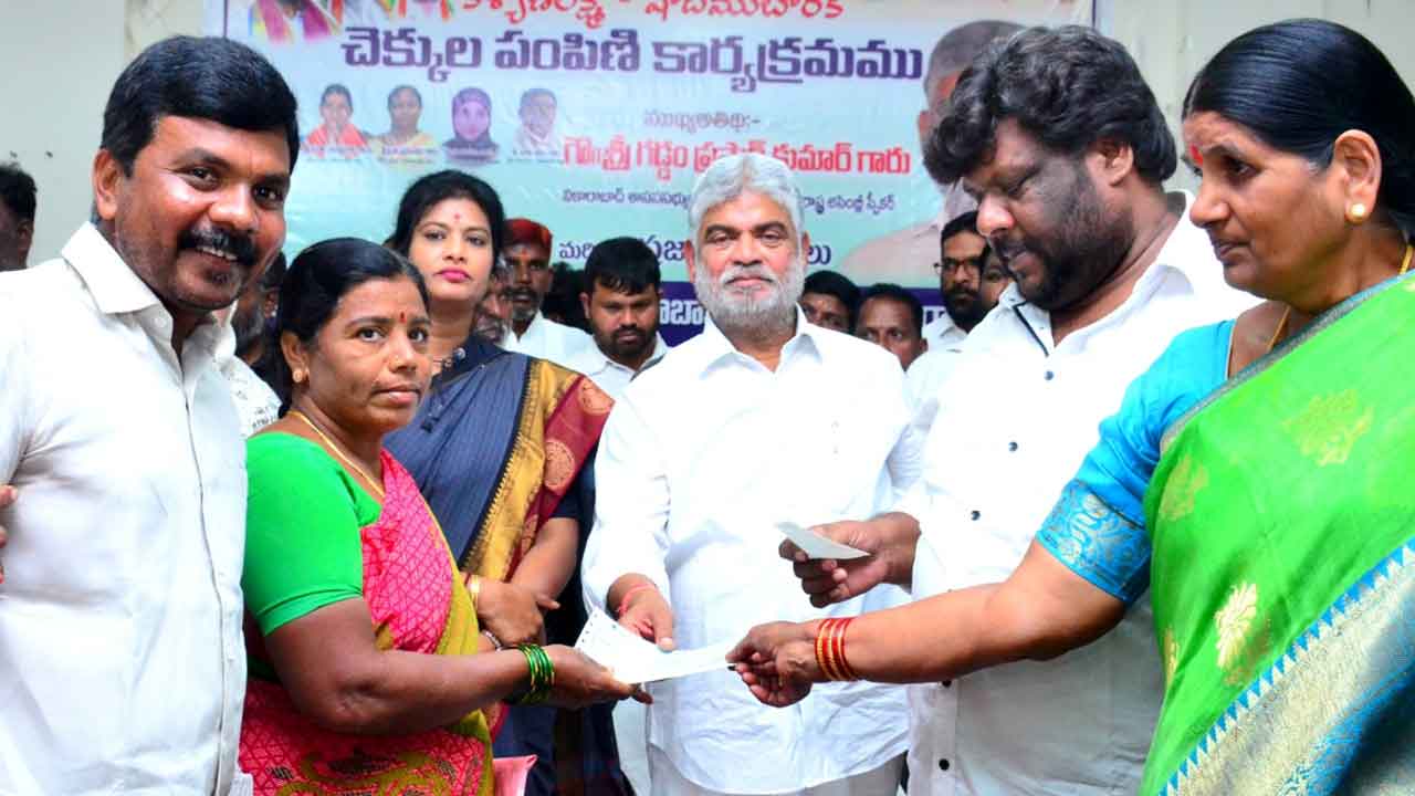 Speaker Prasad Kumar | రూ.3వేల కోట్లతో వికారాబాద్‌ జిల్లాను అభివృద్ధి చేస్తాం : స్పీకర్‌ ప్రసాద్‌కుమార్‌