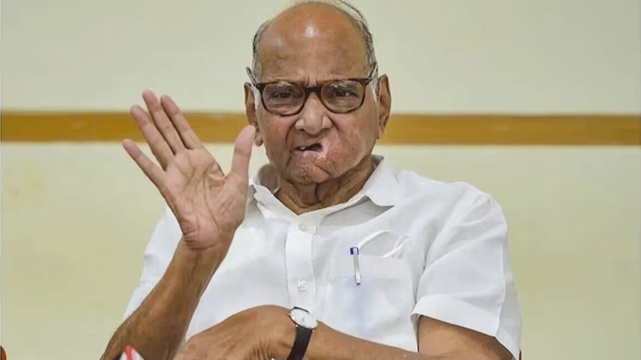 Sharad Pawar | మాల్దీవుల ర‌గ‌డ : ప్ర‌ధాని మోదీకి శ‌ర‌ద్ ప‌వార్ సంఘీభావం