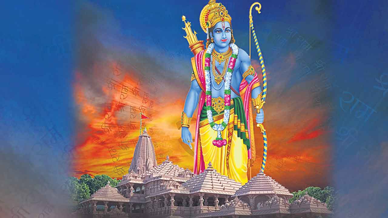 Ayodhya Ram Mandir | రావయ్యా రామయ్య.. జగదానంద కారకుడికి శుభ స్వాగతం పలుకుతున్న అయోధ్య