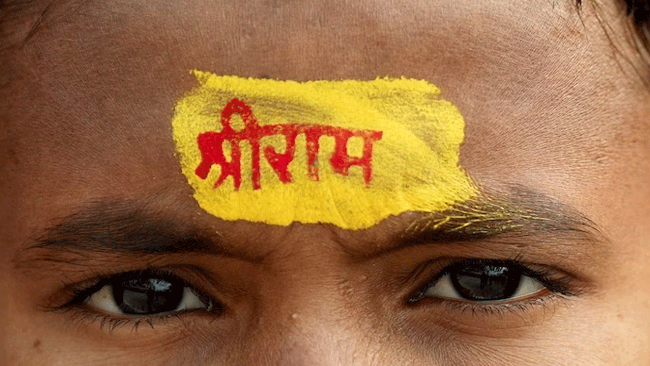 Ram Temple Opening | 22న సెల‌వు ప్ర‌క‌టించిన మ‌హారాష్ట్ర ప్ర‌భుత్వం