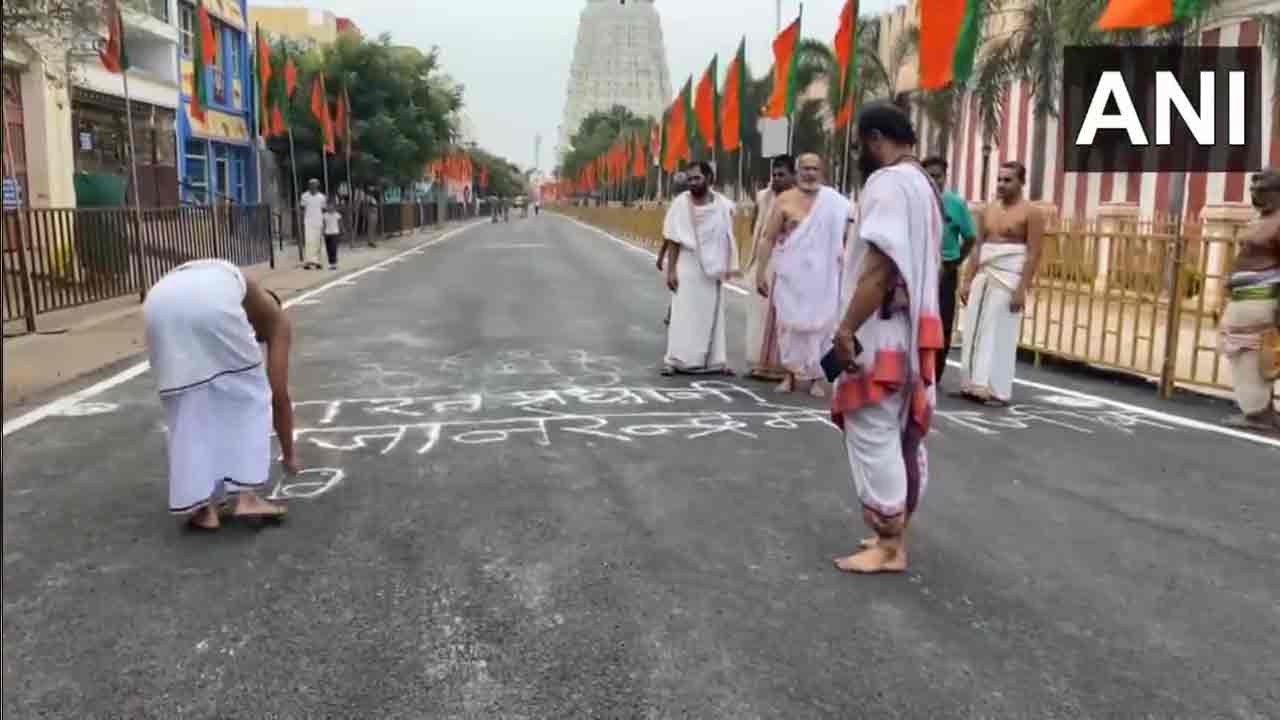 PM Modi: శ్రీరంగం, రామేశ్వ‌రంకు ప్ర‌ధాని మోదీ