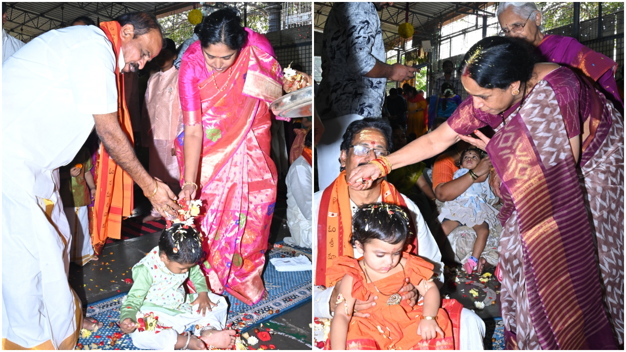 Srisailam Temple | శ్రీశైలంలో చిన్నపిల్లలకి సామూహిక భోగిపండ్లు కార్యక్రమం