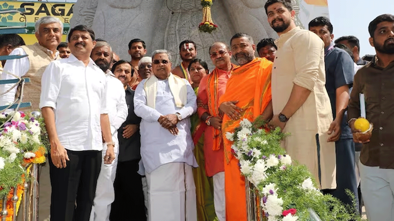 Siddaramaiah | మేం బీజేపీ రాముడిని పూజించం..గాంధీ కొలిచిన రాముడిని పూజిస్తాం : క‌ర్నాట‌క సీఎం