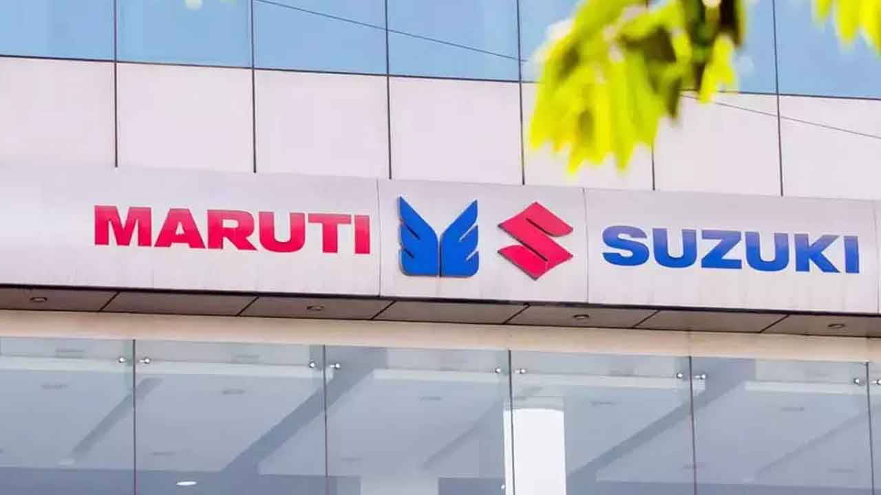 Maruti Suzuki | పెరిగిన మారుతి ధరలు.. 0.45 శాతం పెంచుతున్నట్లు ప్రకట‌న‌