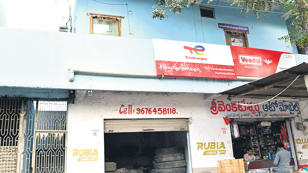 ఓటర్‌ జాబితా ఇవ్వరు.. లెక్కలు చెప్పరు..