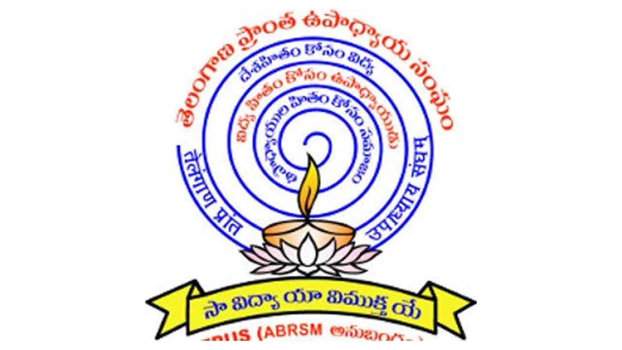 ‘22న సెలవు ప్రకటించండి’