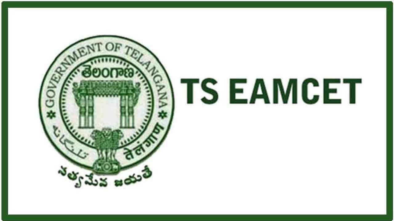 మే 10 నుంచి టీఎస్‌ ఎంసెట్‌