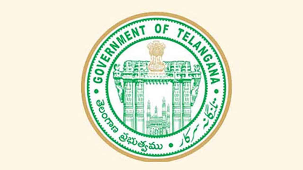 Manchiryala Dist | మంచిర్యాల జిల్లాలో సివిల్‌ అసిస్టెంట్ పోస్టులు