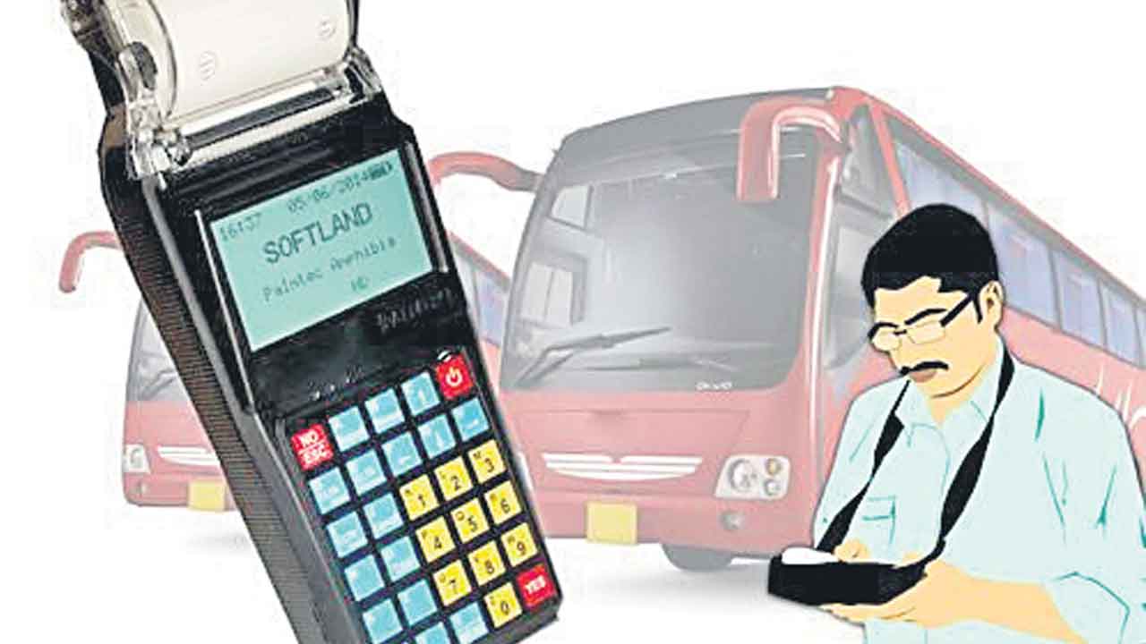 యూపీఏ పేమెంట్‌కు ఆర్టీసీ మంగళం..?