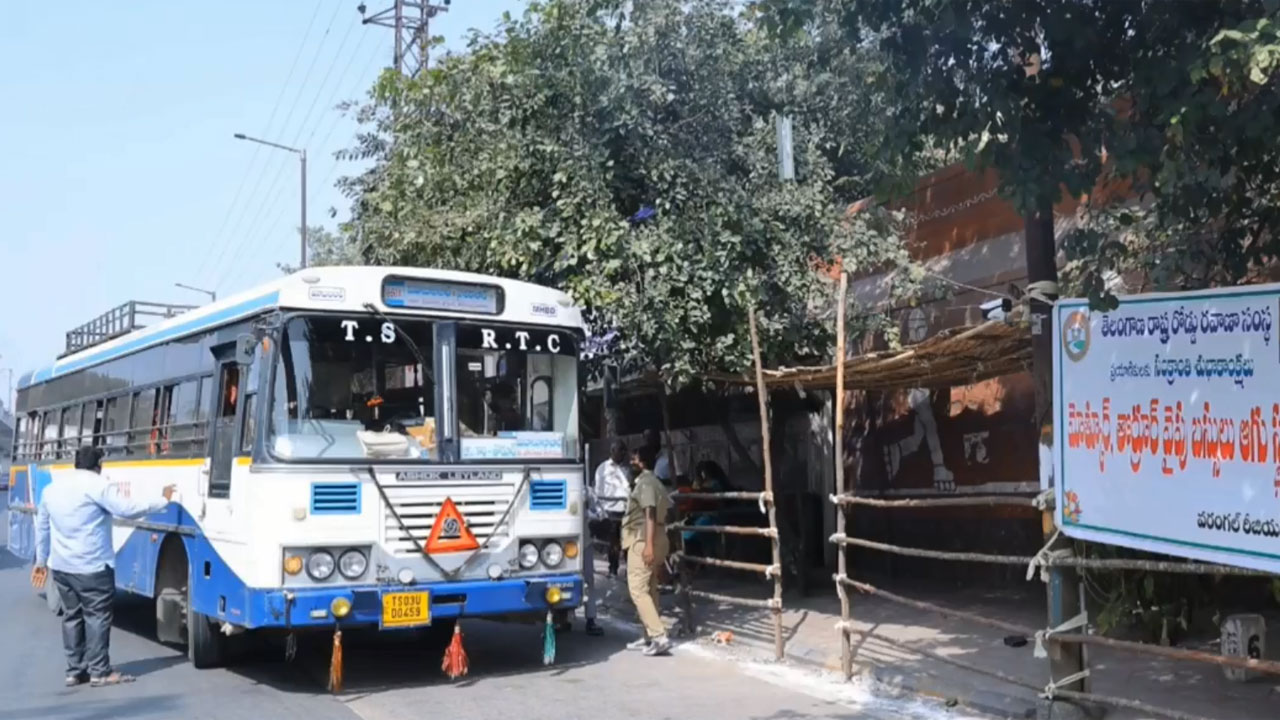 TSRTC | ఉప్పల్‌ నుంచి సొంతూళ్లకు వెళ్లే వారికి టీఎస్‌ఆర్టీసీ అలర్ట్‌!