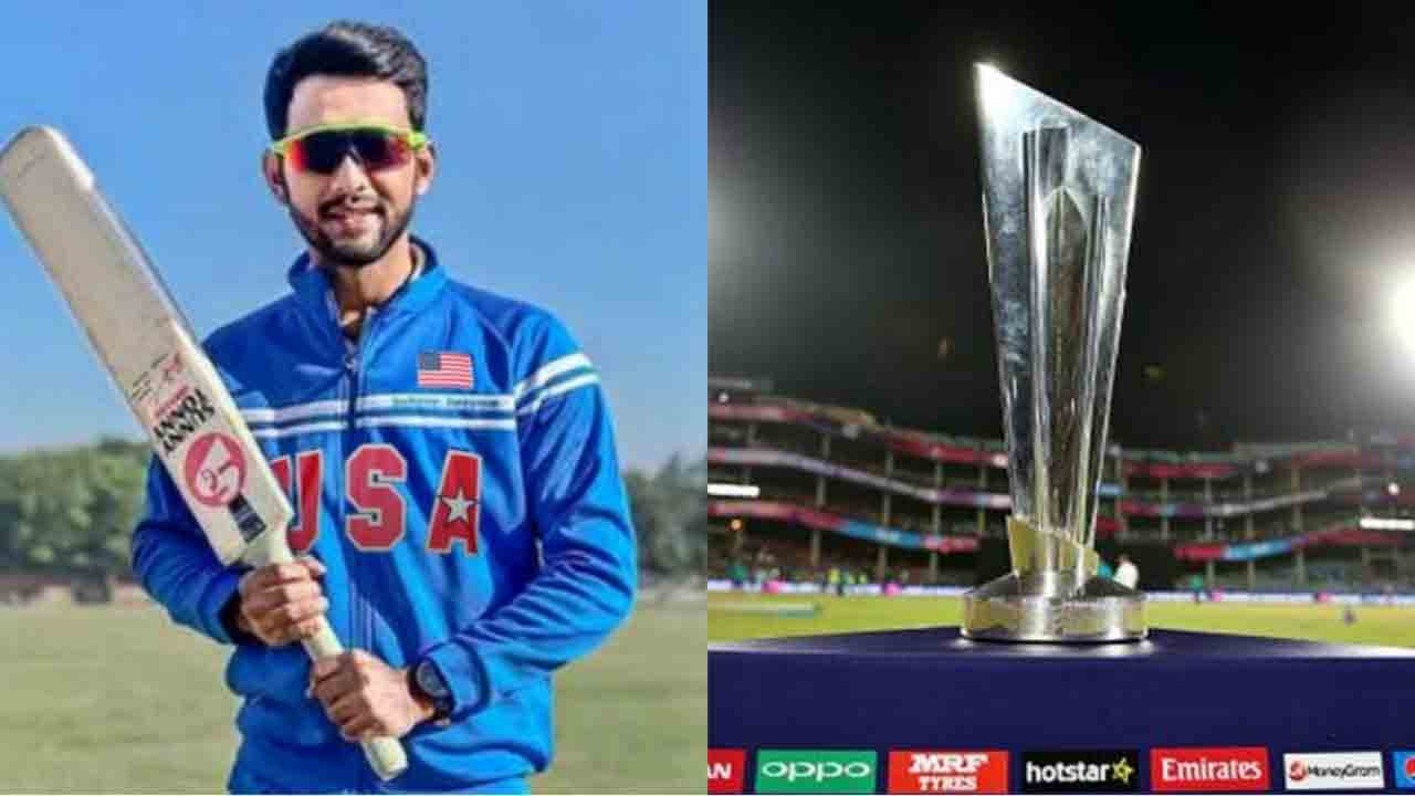 Unmukt Chand | అమెరికా జట్టులో భార‌త అండ‌ర్-19 కెప్టెన్‌.. వ‌ర‌ల్డ్ క‌ప్‌లో ఢీ అంటే ఢీ