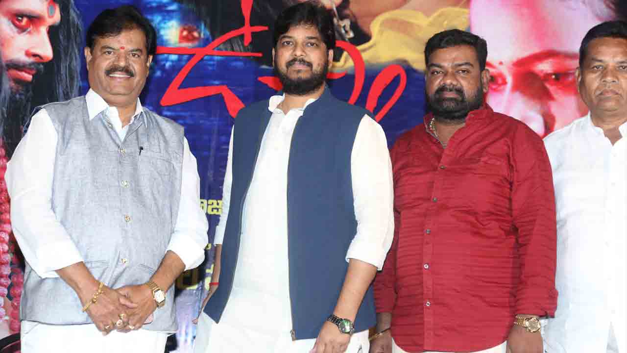 అనుక్షణం ఉత్కంఠగా ‘ఊర్వి’