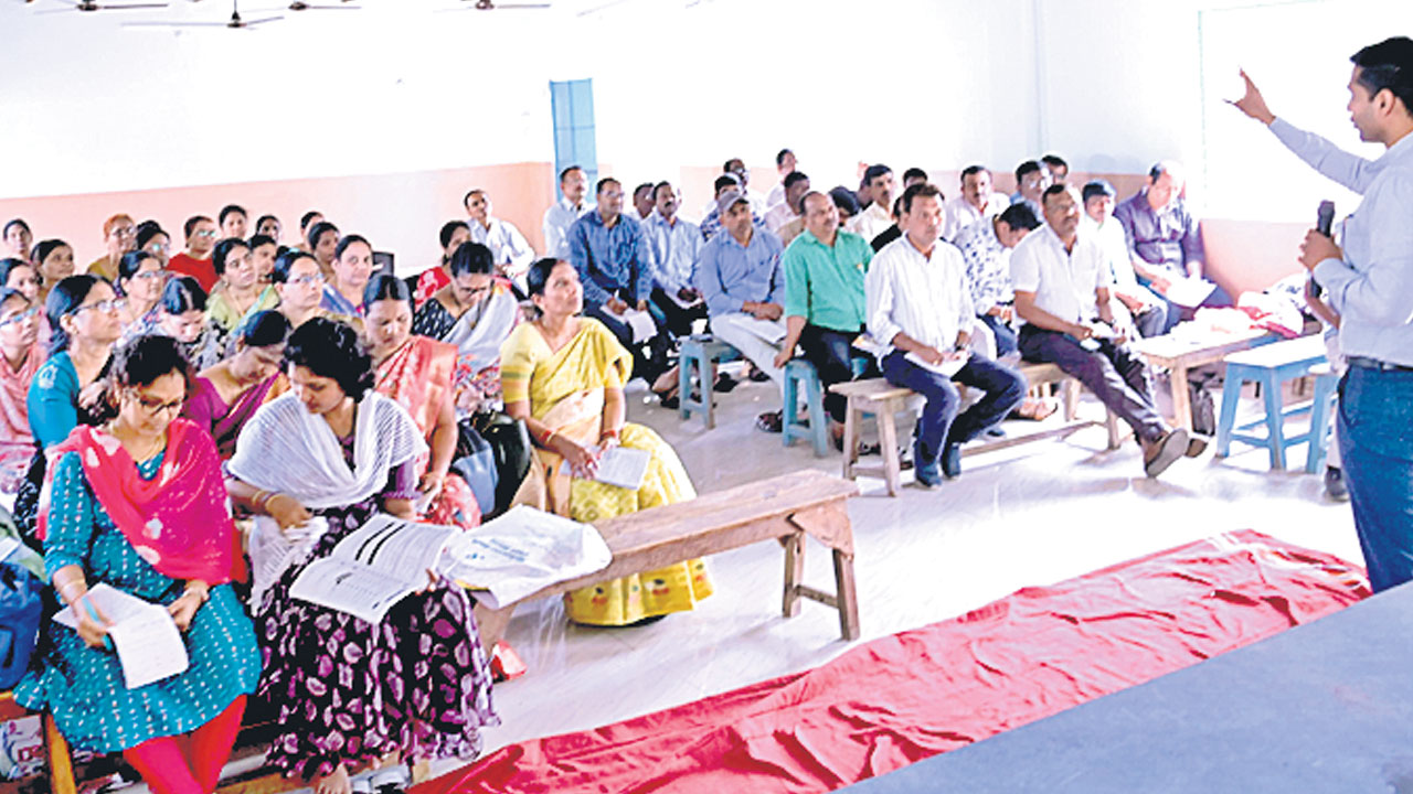 బంగారు భవితకు తొలిమెట్టు