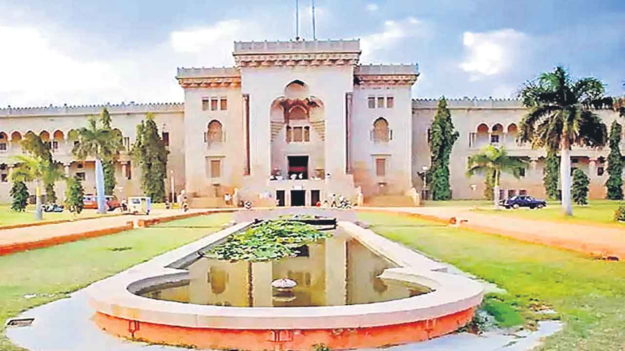 Vice Chancellors | వీసీల నియామకానికి నేడు నోటిఫికేషన్‌.. ఆశావహుల నుంచి దరఖాస్తుల స్వీకరణ..!