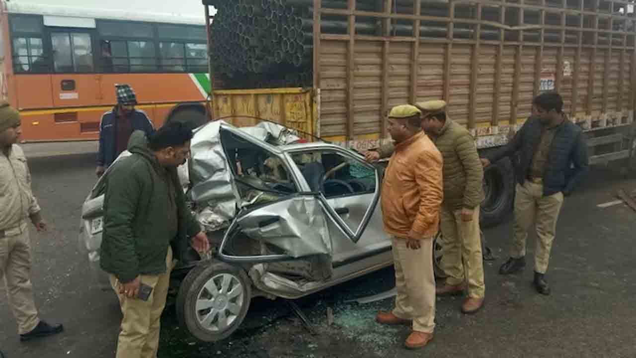 vehicle pileup | పొగమంచు కారణంగా ఢీ కొన్న వాహనాలు.. పలువురికి గాయాలు