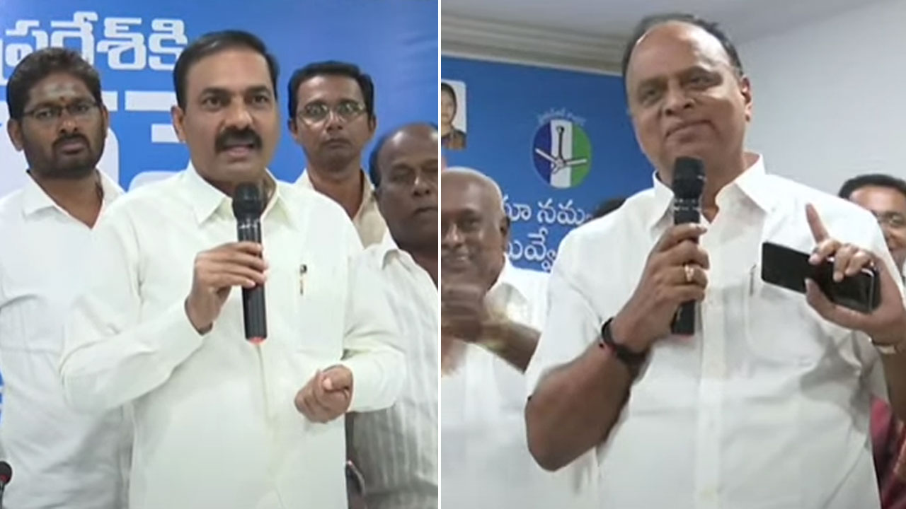 AP News | పార్టీ మారుతున్నట్లు వార్తలు.. ఖండించిన వేమిరెడ్డి ప్రభాకర్‌రెడ్డి