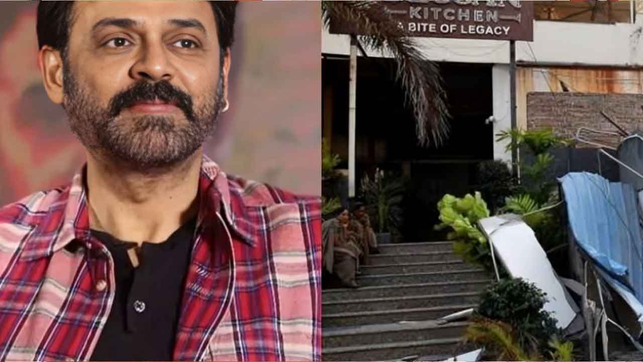 Venkatesh | దక్కన్‌ హోటల్‌ కూల్చివేత.. నటుడు వెంకటేశ్‌పై కేసు