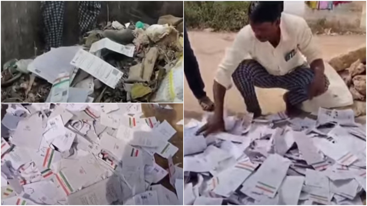 Telangana | చెత్తకుప్పలో 2వేల ఆధార్, పాన్ కార్డులు.. 2011 నుంచి పంచకుండా పారేసిన పోస్ట్మ్యాన్