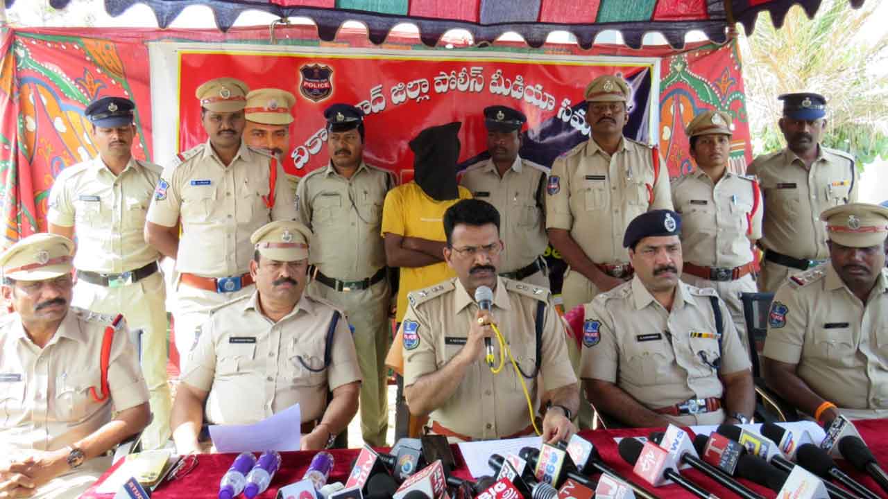 Vikarabad | అప్పు తీర్చనందుకే హతమార్చాడు.. మహిళ హత్య కేసును ఛేదించిన పోలీసులు