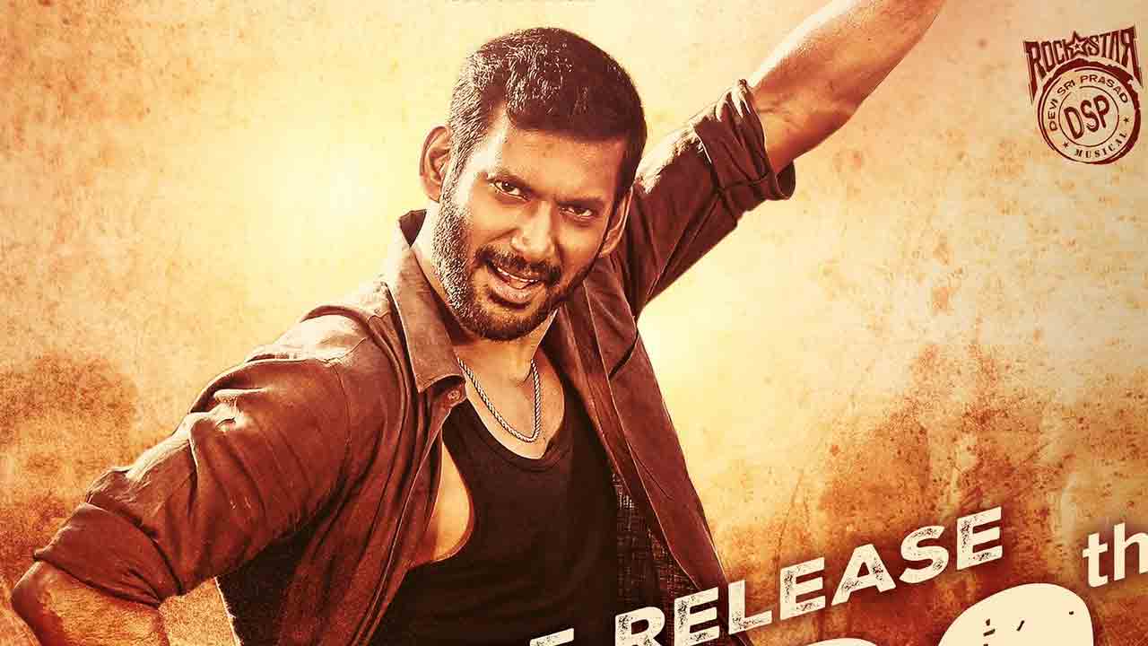 Rathnam Movie | రిలీజ్ డేట్ ఫిక్స్ చేసుకున్న విశాల్ ‘రత్నం’