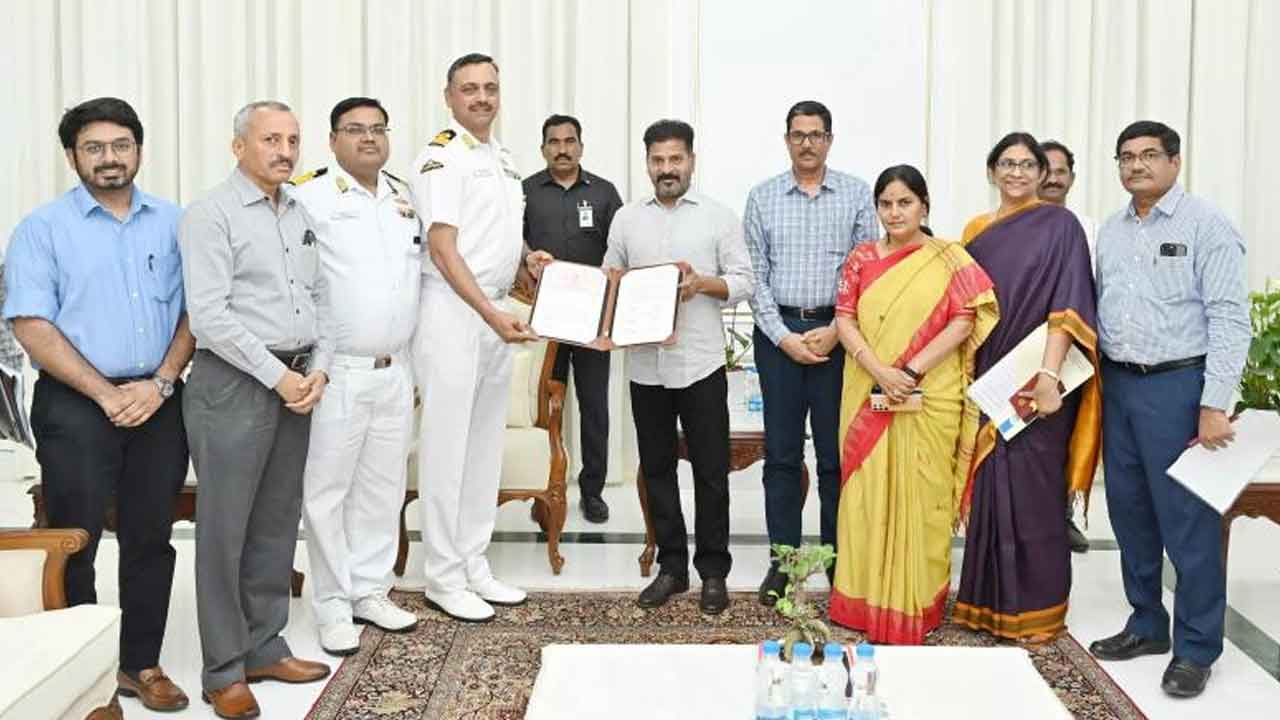 Radar | దామగుండం.. గండం