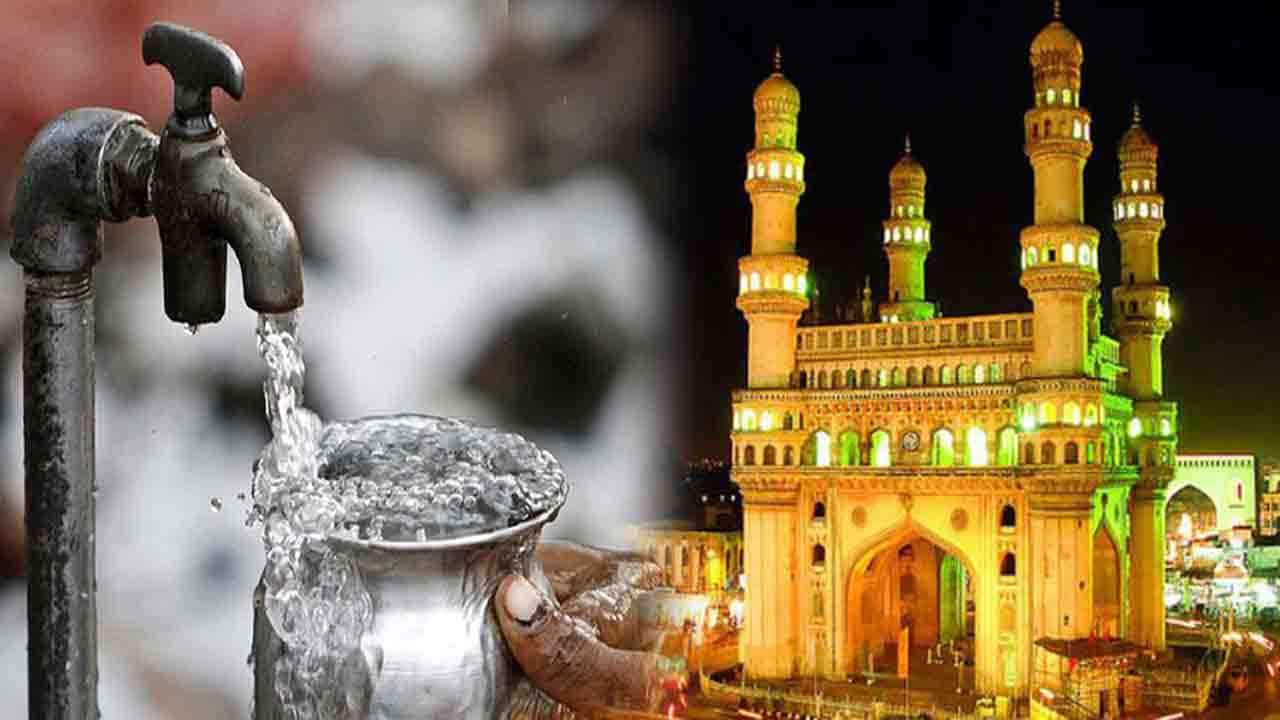 నేడు, రేపు నీటి సరఫరా బంద్‌