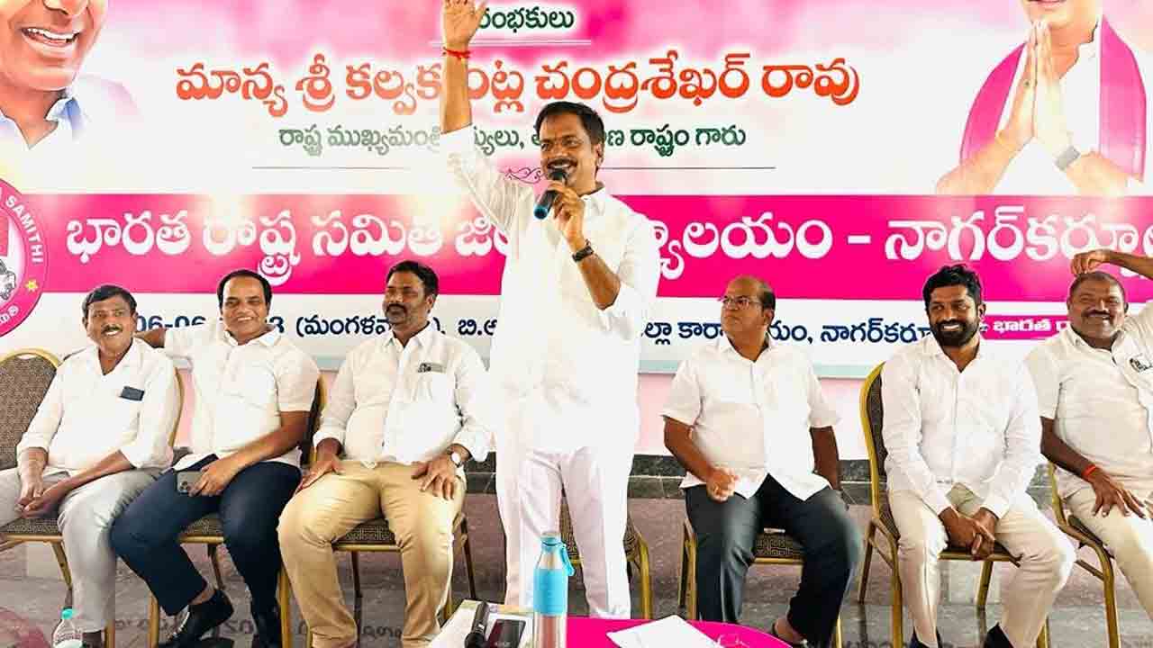 కేసీఆర్‌ అంటే ప్రజలకు అభిమానం