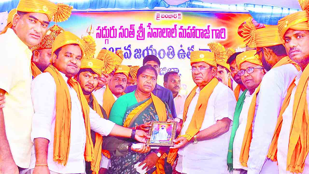 సేవాలాల్‌ మార్గాన్ని అనుసరించాలి