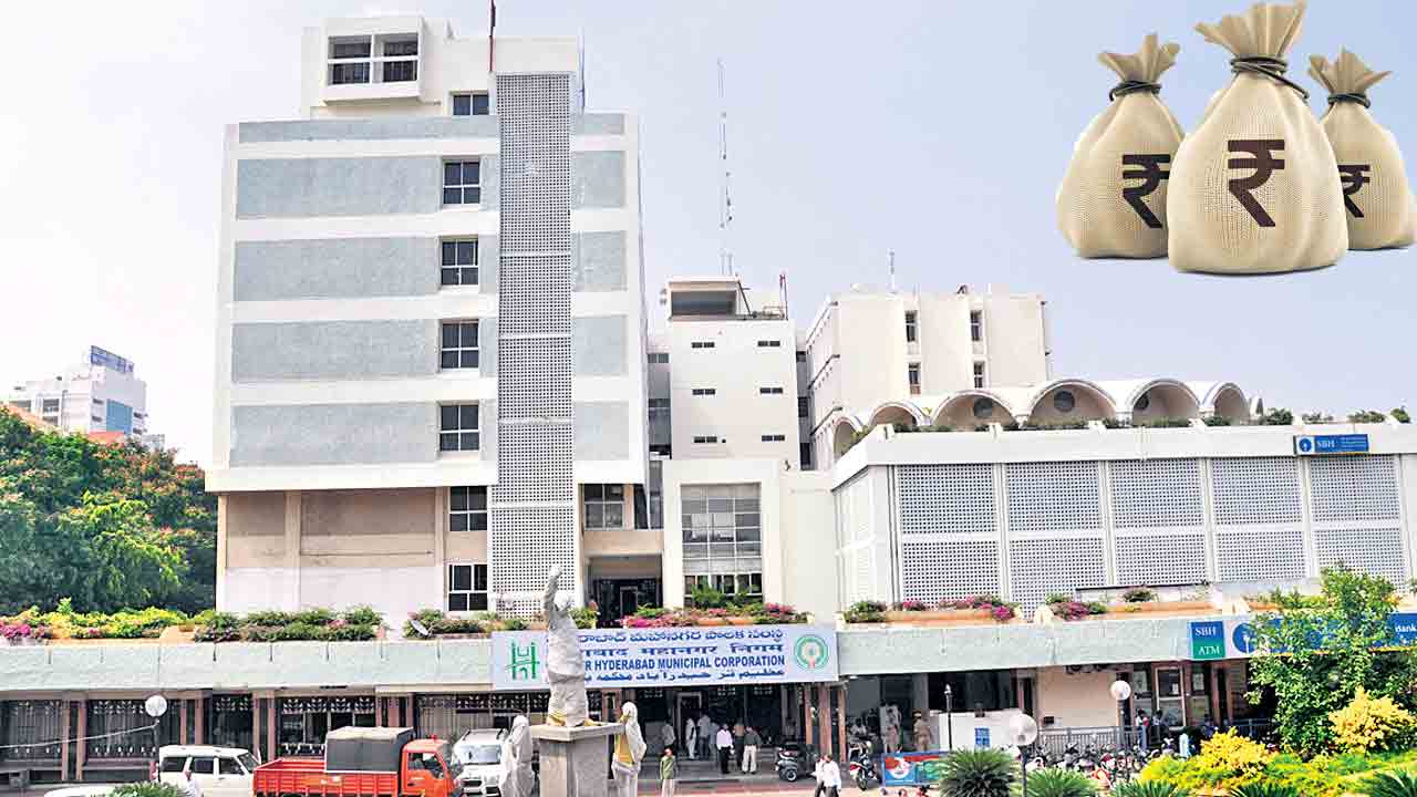 GHMC | బల్దియా మొద్దునిద్ర.. ఆర్థిక పరిస్థితి బక్కచిక్కుతున్నా.. అధికారుల్లో పట్టింపేది?