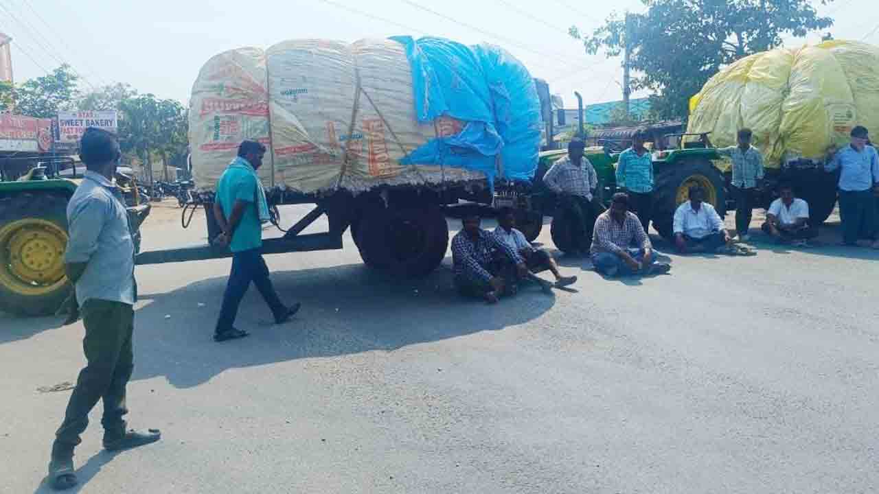 పత్తి రైతుల ఆందోళన