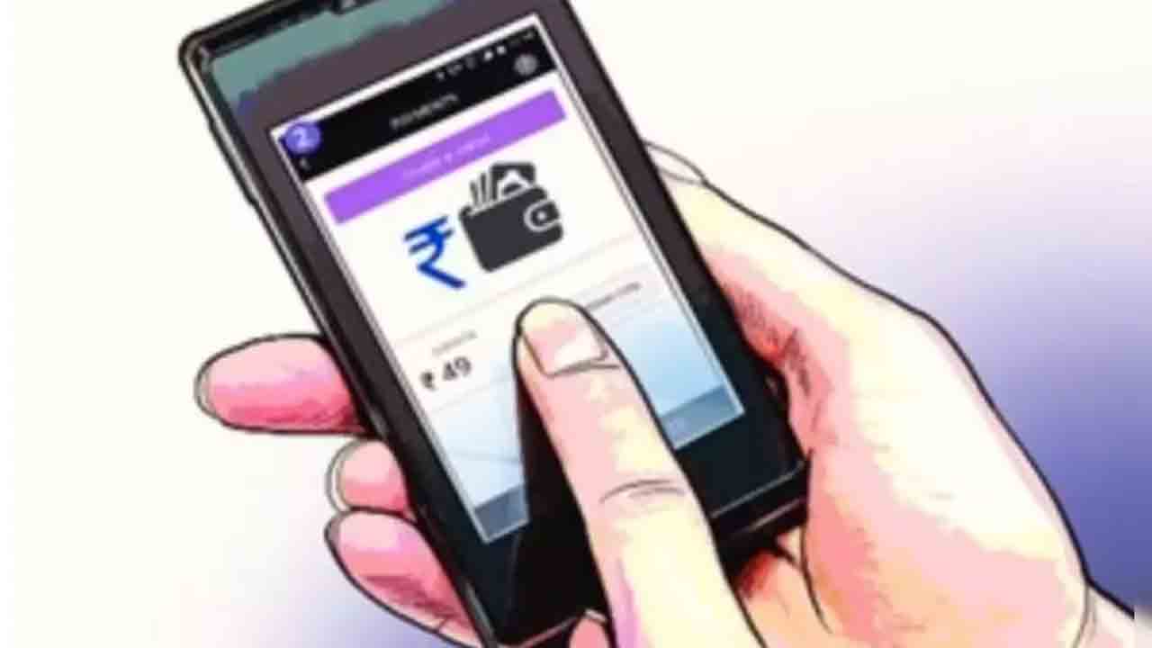 రైల్వే స్టేషన్లలో డిజిటల్‌ చెల్లింపులు