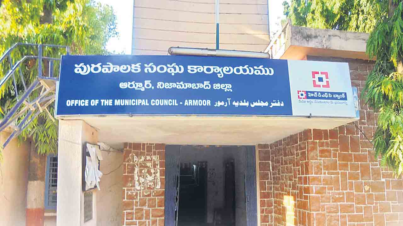 నవనాథపురి ఇదేం కిరికరి