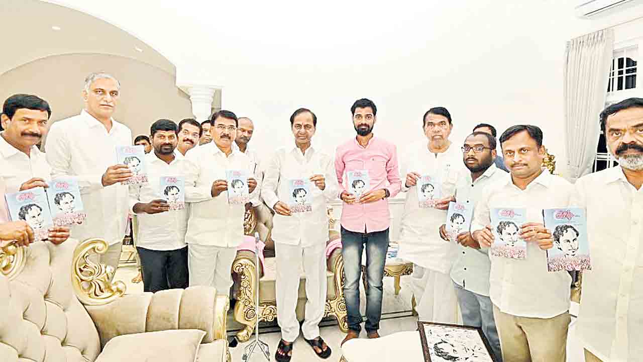 ‘యోధ’ ఆవిష్కరణ