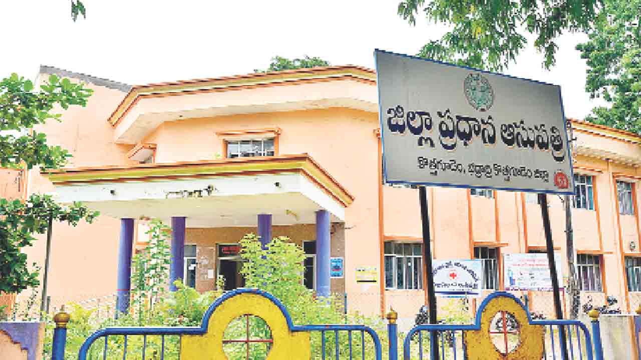 ఆస్పత్రికి అవినీతి జబ్బు!