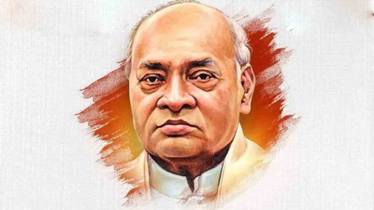 బహుభాషా కోవిదుడికి భారతరత్న