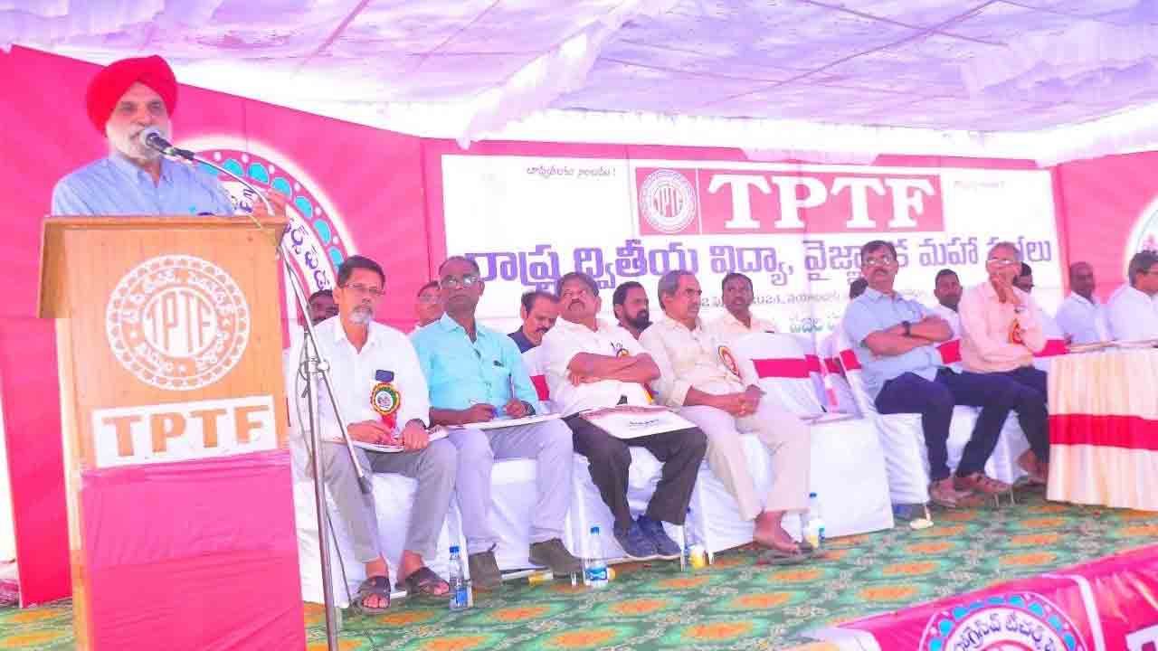 ప్రపంచ బ్యాంక్‌ కనుసన్నల్లో బడ్జెట్ల రూపకల్పన