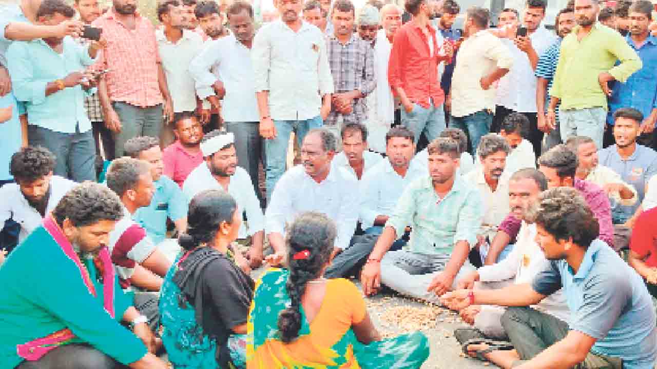 అన్నదాత ఆగ్రహజ్వాల