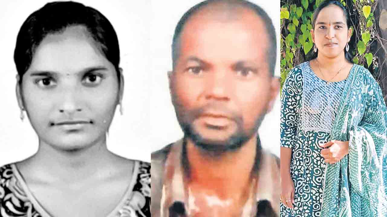 వేర్వేరు చోట్ల ముగ్గురు అదృశ్యం