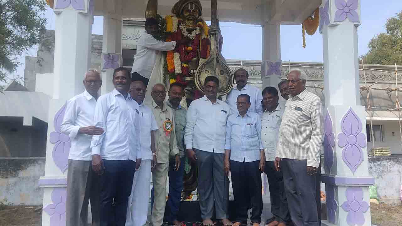 భక్తాగ్రేసరుడు శ్రీరామదాసు