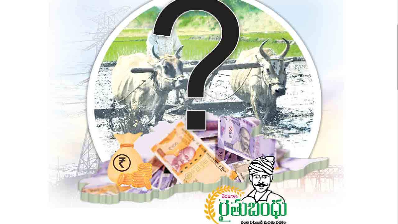 రెండు నెలలు.. మూడెకరాలు సా..గుతున్న రైతుబంధు