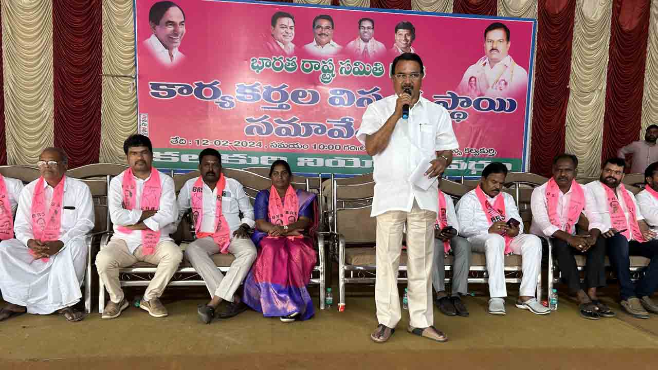 పాలమూరుకు అన్యాయం చేస్తారా..?