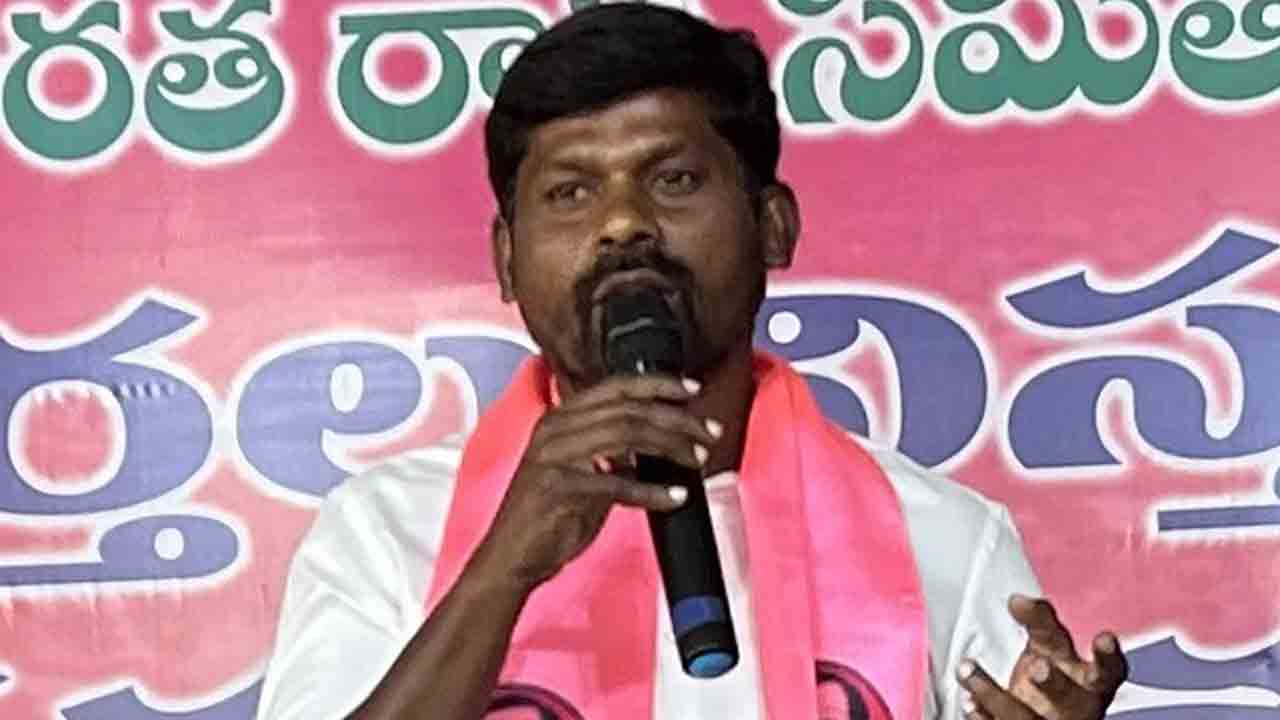 కాంగ్రెస్‌ ప్రభుత్వం క్షమాపణ చెప్పాలి