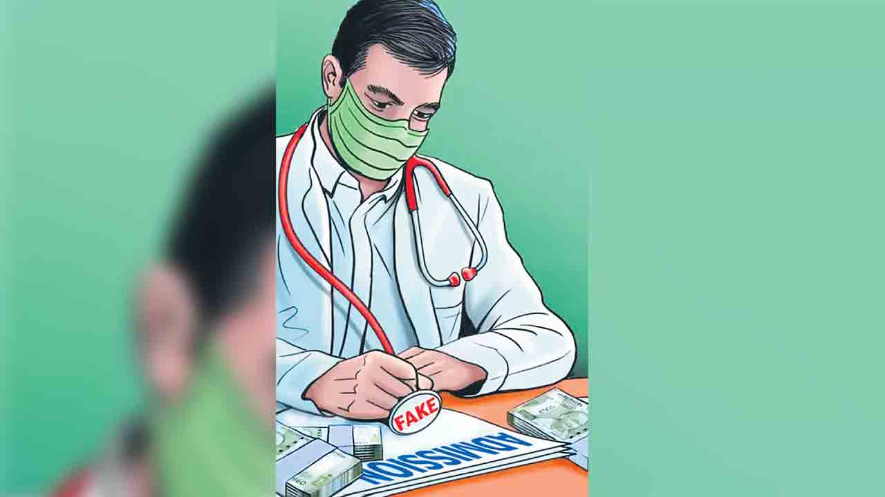 హద్దు మీరుతున్నారు