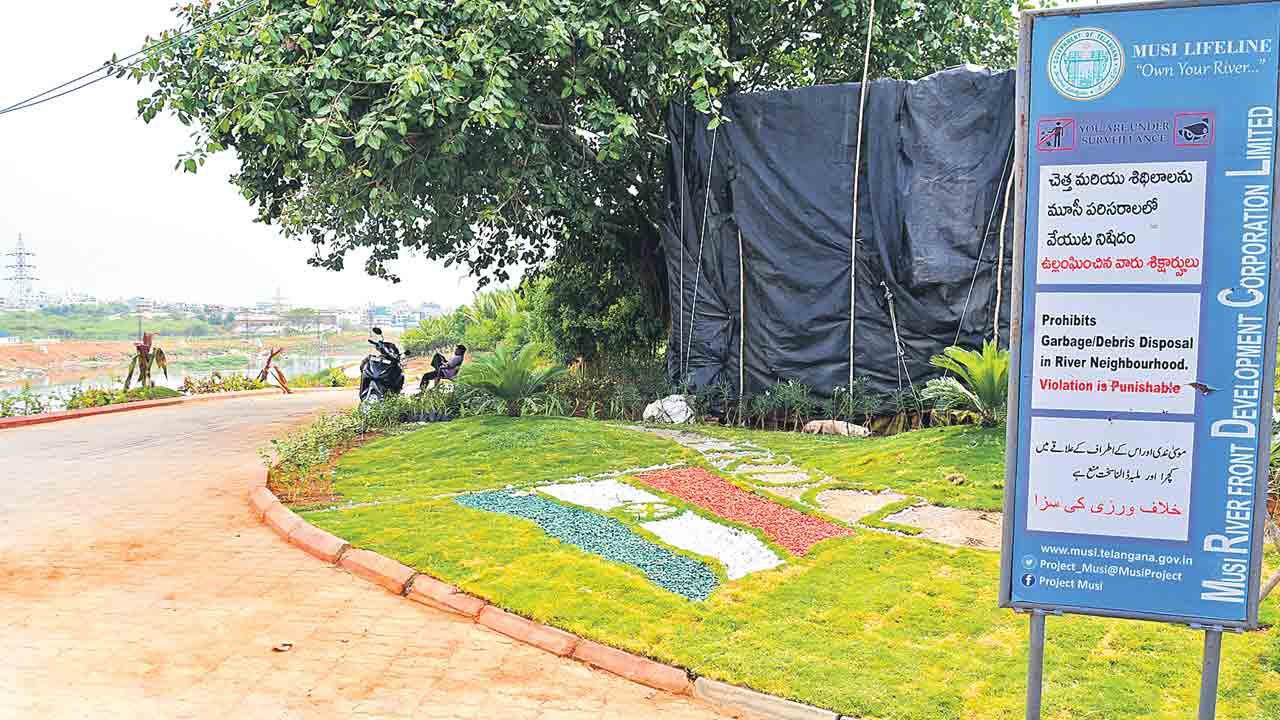 మూసీ కార్యాలయం దుబారా వ్యయం!