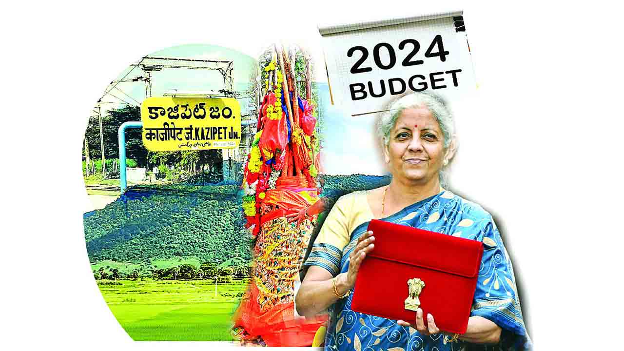 ఓరుగల్లుకు భంగపాటే..