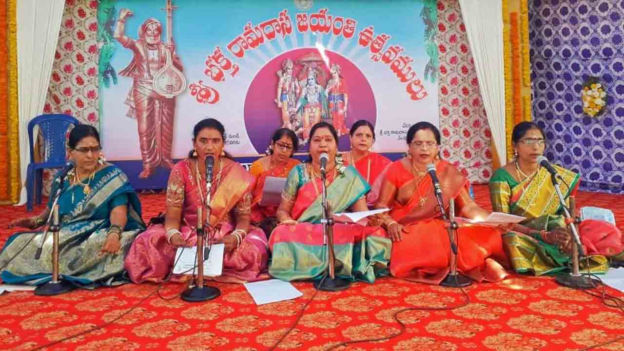 ఏ తీరుగ నను దయజూచెదవో ఇన వంశోత్తమ రామా..